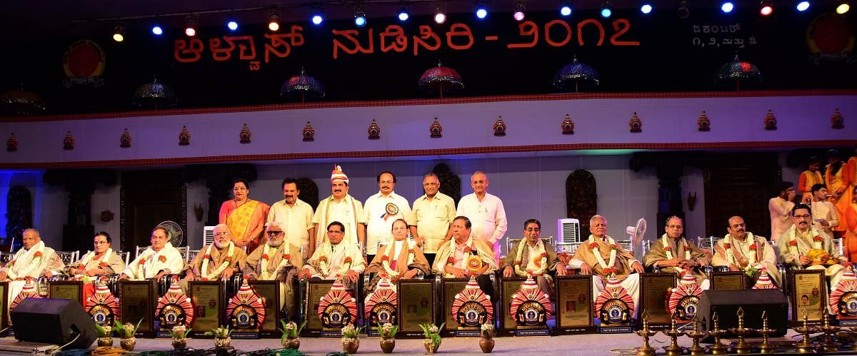 Thirteen achievers were conferred Alva's Nudisiri awards, at the valedictory of Alva's Nudisiri in Moodbidri on Sunday.