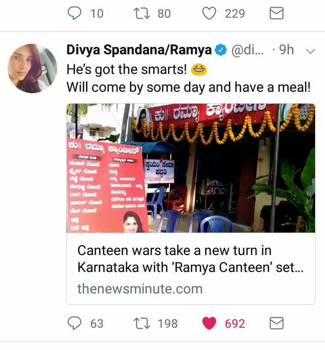 Ramya has commented about Ramya canteen in her twitter account and has posted a picture.