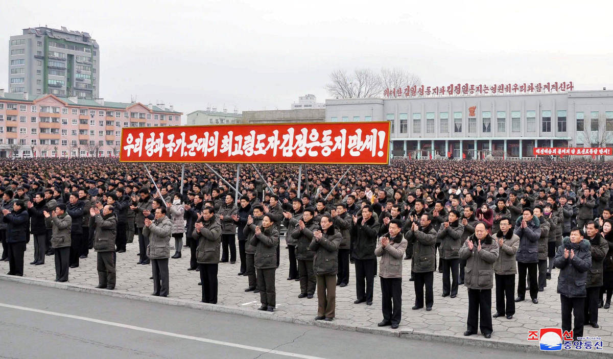 People rally to hail the completion of the state nuclear force, the cause of building a rocket power under the guidance of the Workers' Party of Korea, in this in this undated photo released by North Korea's Korean Central News Agency (KCNA) via Reuters.