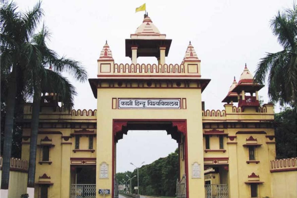 Banaras Hindu University. TWITTER
