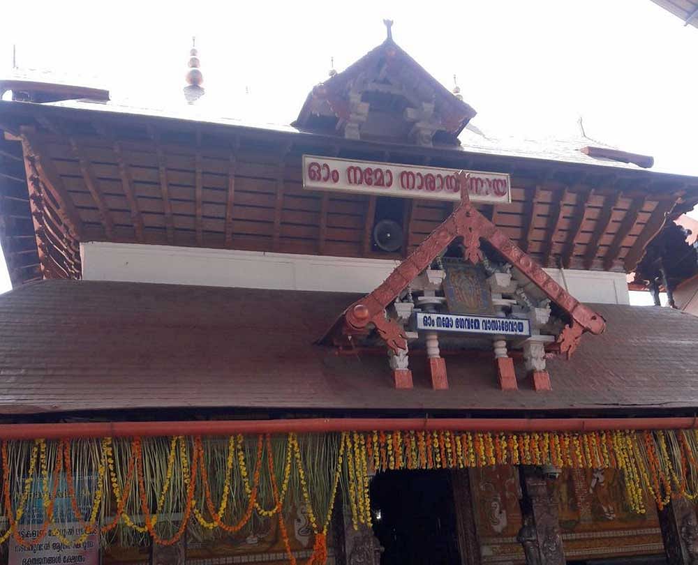 Sri Krishna Temple in Guruvayur