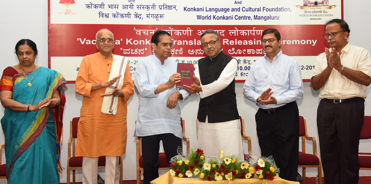 Konkani Language and Cultural Foundation chairman Dr P Dayananda Pai releases 'Vachana', the volume of Konkani vachanas at a programme at World Konkani Centre in Shaktinagar on Sunday. DH Photo