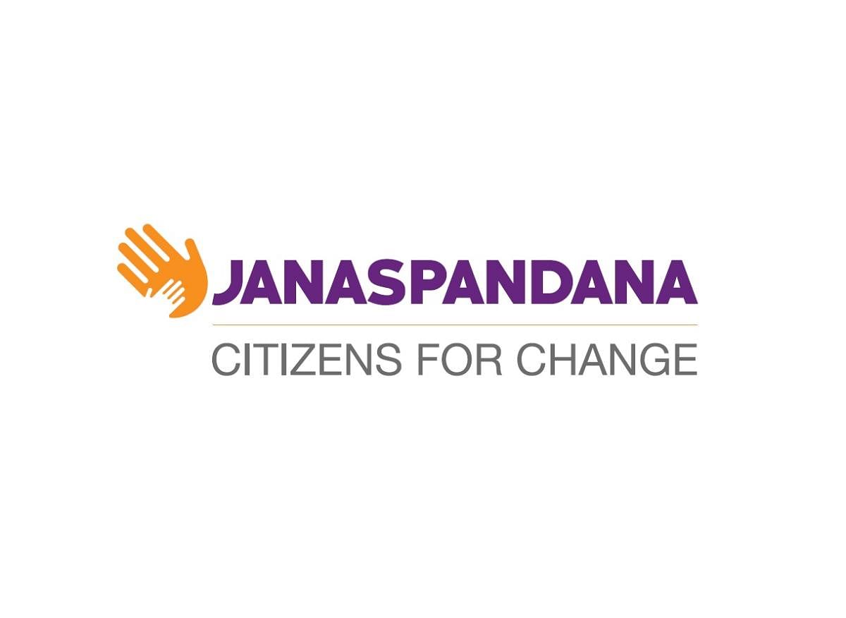 DH-PV Janaspandana Logo