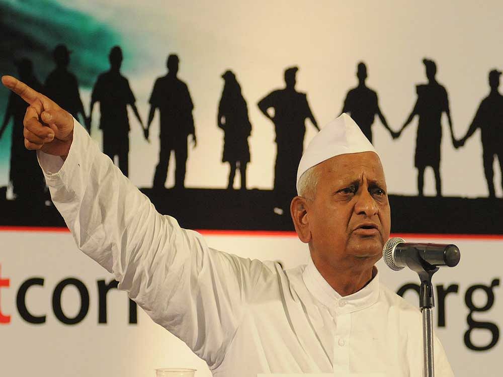 Social activist Anna Hazare demanded that farmers be given pension on attaining 60 years age on a priority basis rather than the government making other things such as GST a priority. DH File Photo