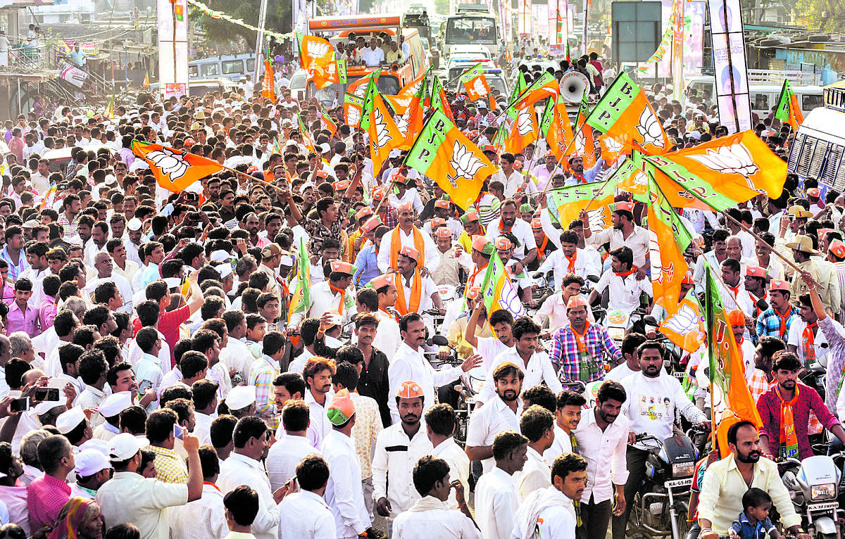 During the Nava Karnataka Nirmana Parivarthana Yatra, a core team has been gathering the response of the crowd to the probable candidates, their popularity and contribution to the party as well as feedback from people and local BJP functionaries. DH file photo.