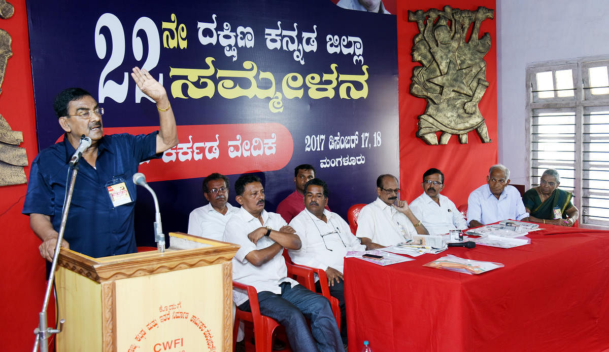 CPM State Secretary GVSriram Reddy speaks at DK CPM unit district convention in Mangaluru on Sunday.