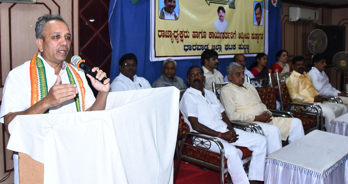 JD(U) State unit president Mahima Patel speaks at the party workers' meeting in Hubballi on Wednesday.