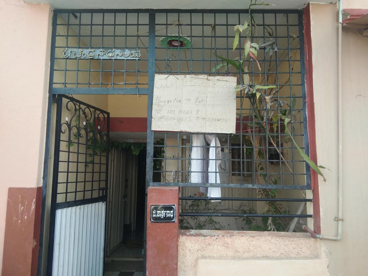 'House for rent' board displayed in front of a house near Shravanabelagola, in Hassan.