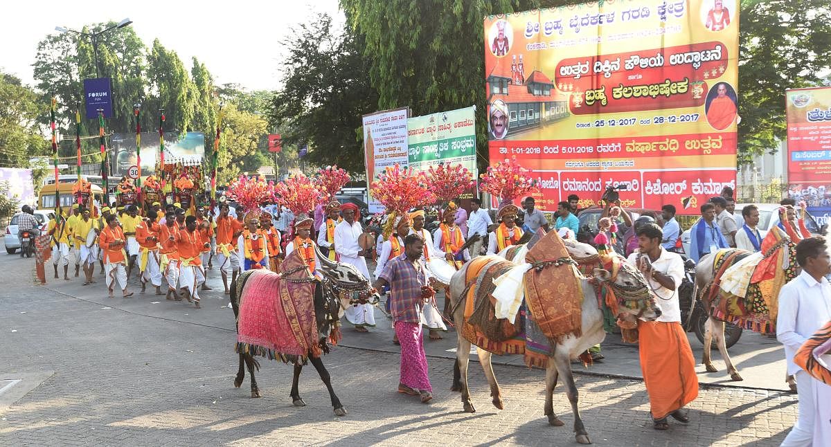 A colourful procession was held as a part of Karavali Utsav in Mangaluru on Friday.