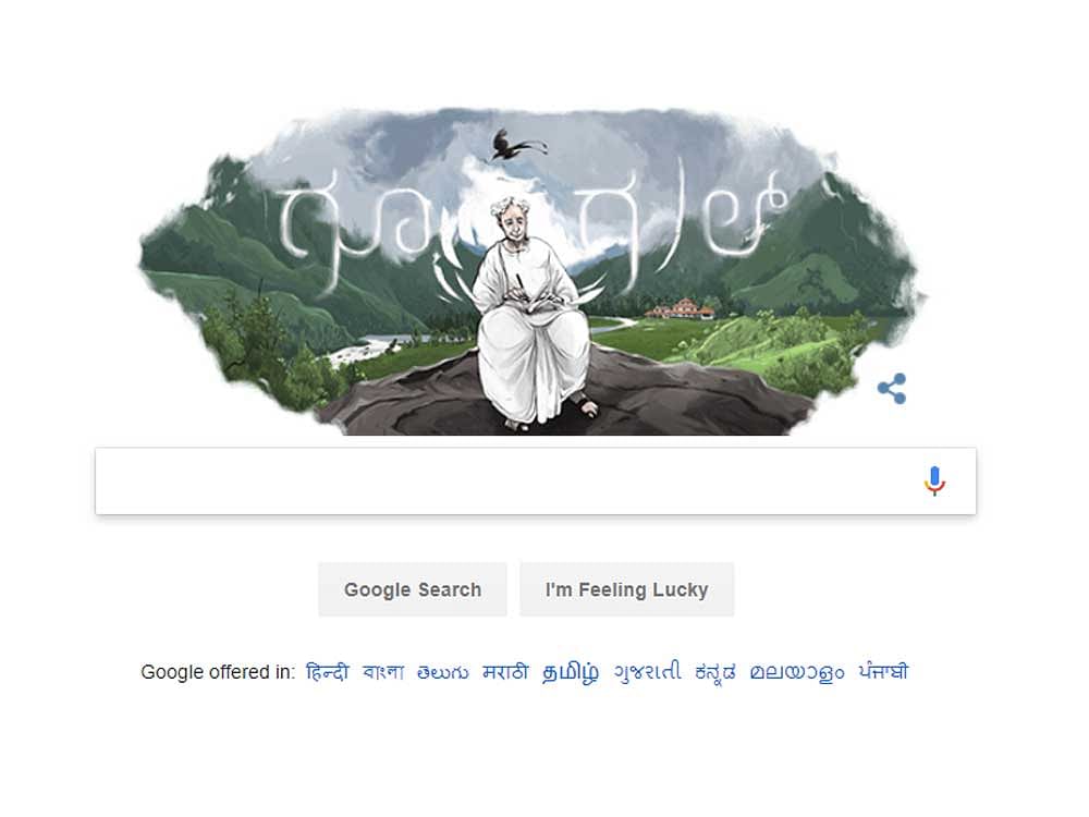 The screengrab of Friday's Google doodle featuring Kannada writer Kuvempu.
