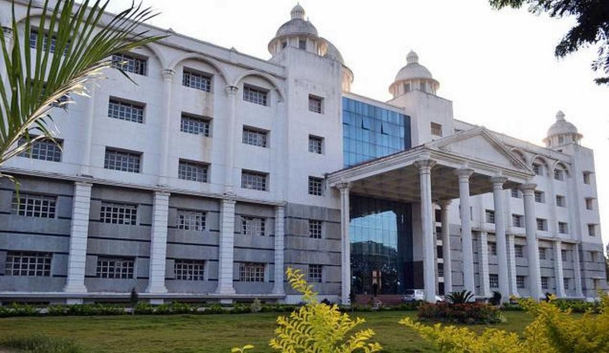 A view of Mandya Institute of Medical Sciences (MIMS).