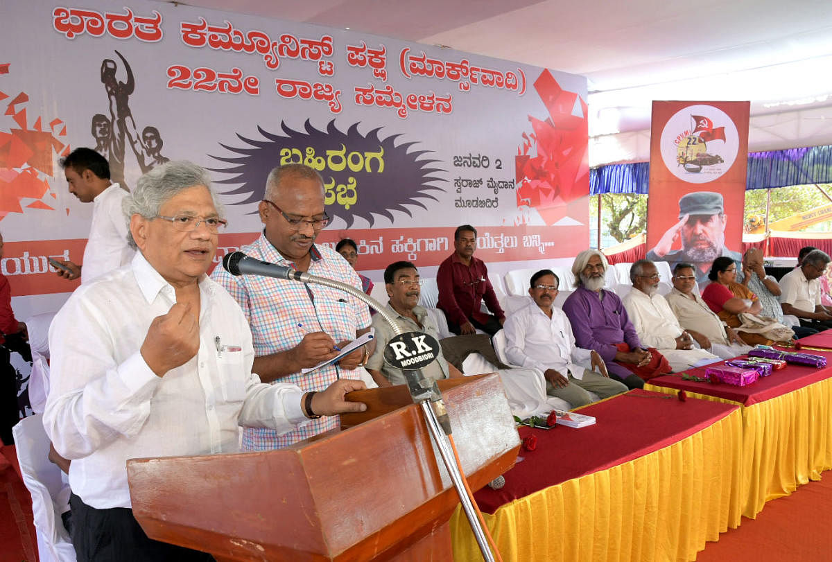CPI(M) national general secretary Sitaram Yechury delivers the inaugural address at the 22nd State Convention in Moodbdiri on Tuesday. CPI(M) state secretary G V Sriram Reddy, state secretary board members G N Nagaraj and Nityanandaswamy look on. DH Photo