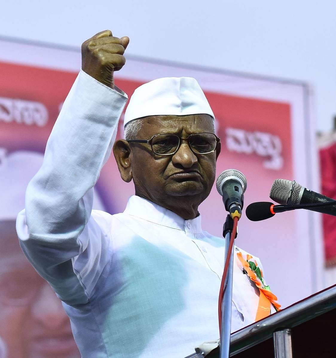 Anna Hazare addresses public meeting at Nehru Stadium in Hubballi on Thursday.