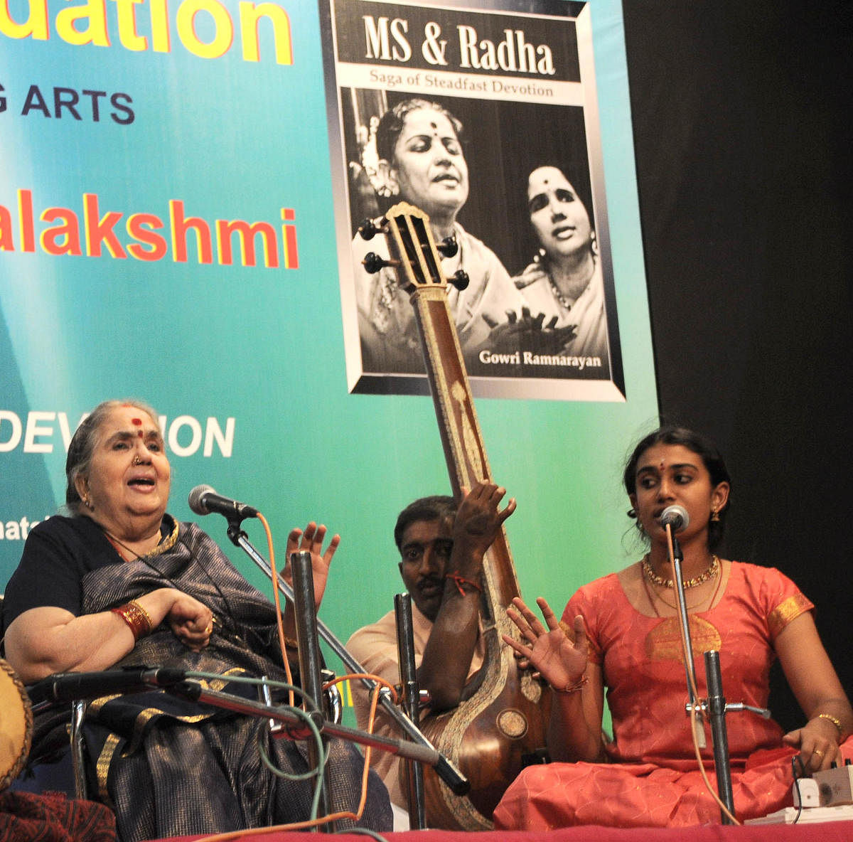 M S Subbulakshmi's daughter Radha Viswanathan and granddaughter S Aishwarya perform at concert in Bengaluru. DH file photo.