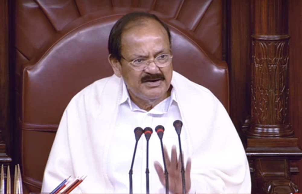 Expressing unhappiness over frequent disruption of Rajya Sabha proceedings, Chairman M Venkaiah Naidu on Friday urged members to seriously introspect on their conduct in the House. Screen grab