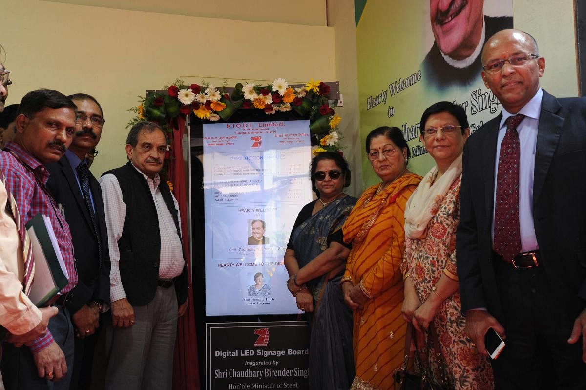 Union Minister of Steel Chaudhary Birender Singh unveiled a digital LED signage board, at KIOCL in Panambur on Saturday.