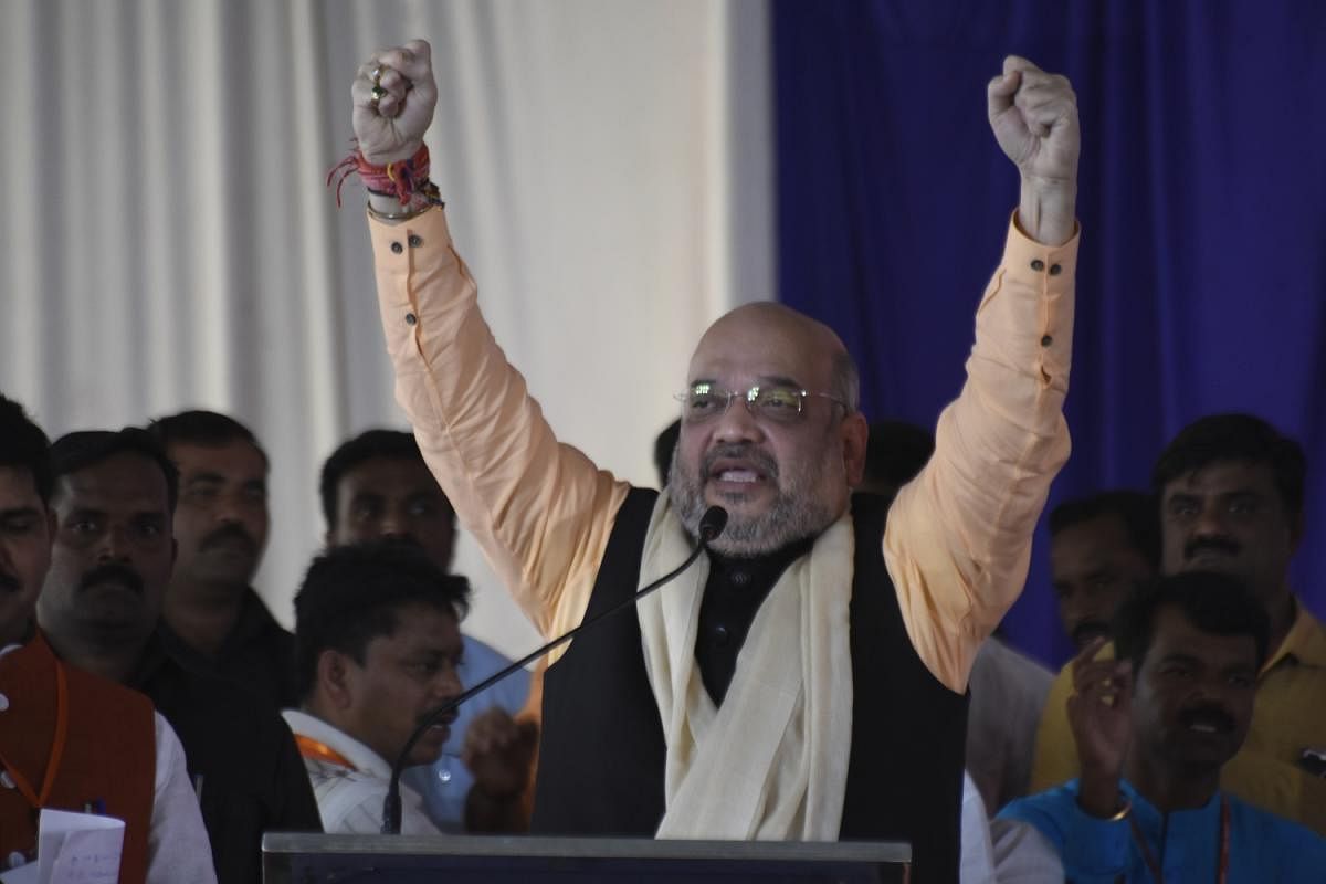 In his tweets, Shah also said that time and again the world has taken note of the record developmental strides under Modi as well as the structural reforms and transformation his government is bringing in.