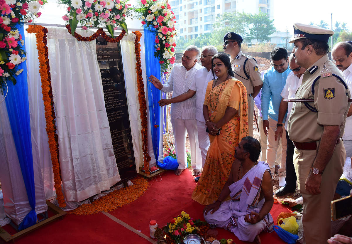Foundation laid for police quarters in Mangaluru