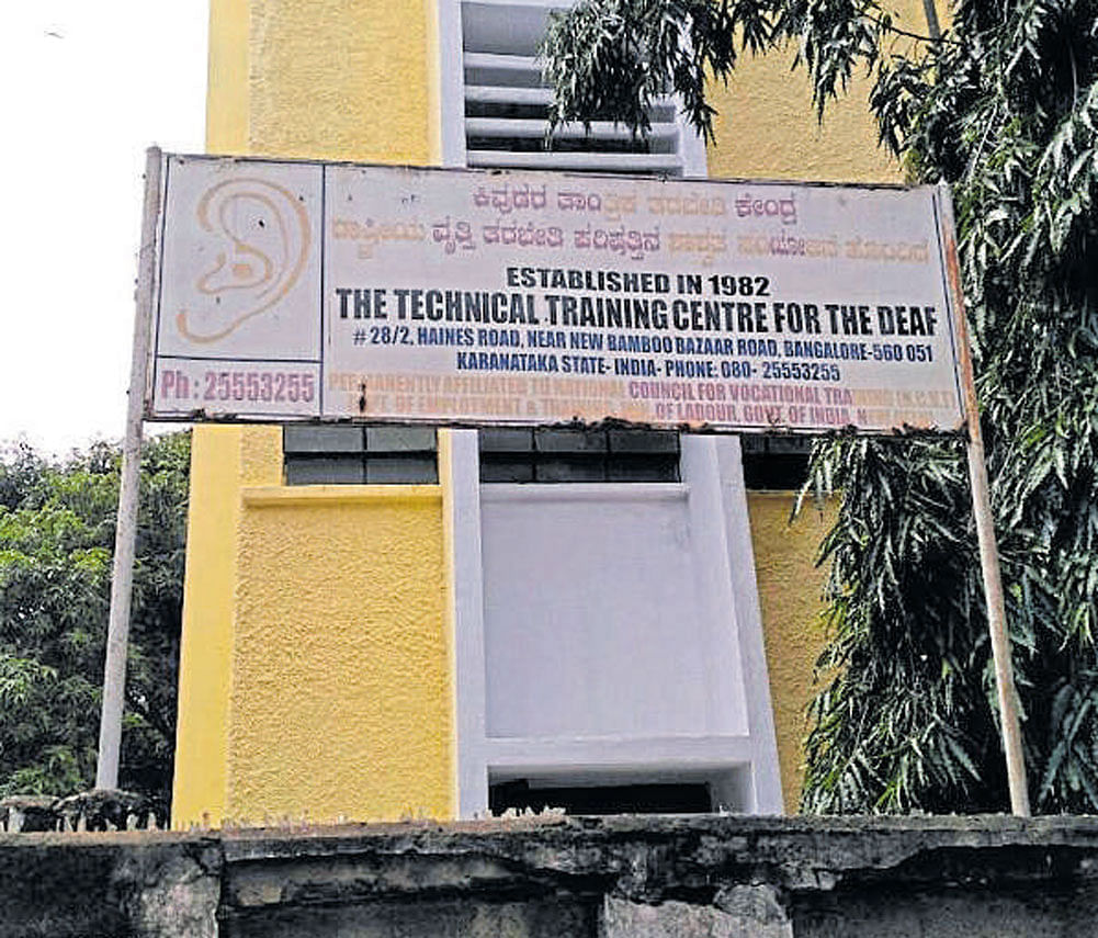 Technical Training Centre for the Deaf on Haines Road, Shivaji Nagar, Bengaluru. DH PHOTO