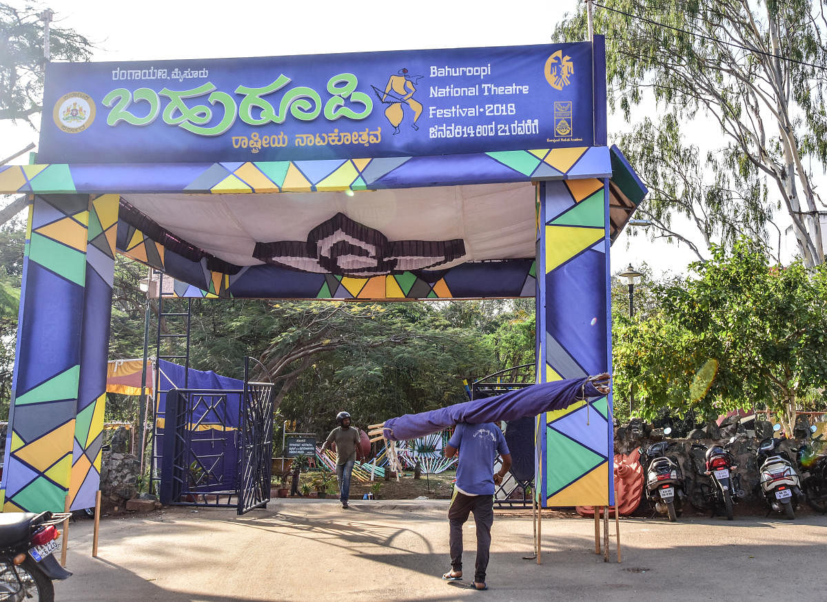 Preparations under progress for Bahuroopi theatre festival, at Rangayana in Mysuru. DH PHOTO