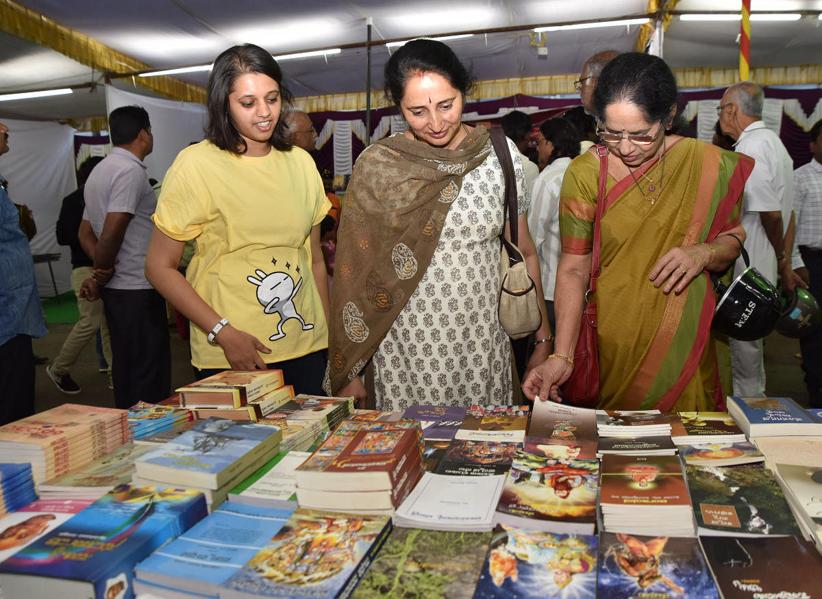 Visitors at Bahuroopi book expo, on Kalamandira premises in Mysuru.