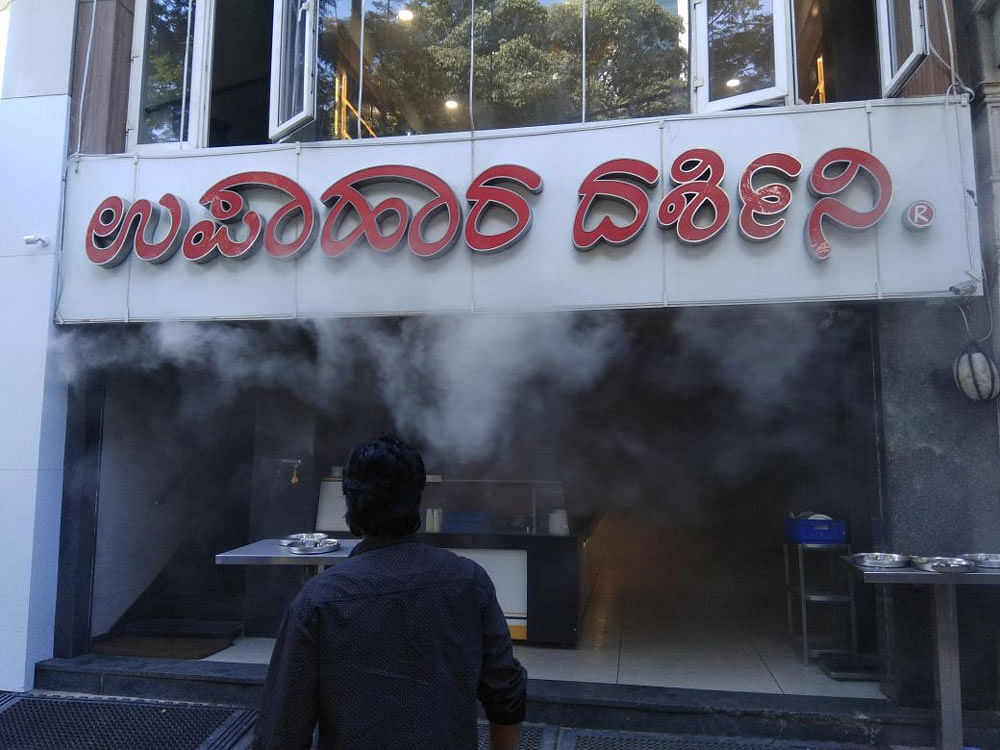 The eatery in Jayanagar had stored five LPG cylinders on the third floor. Four other cylinders had been in use in two kitchens, they said.