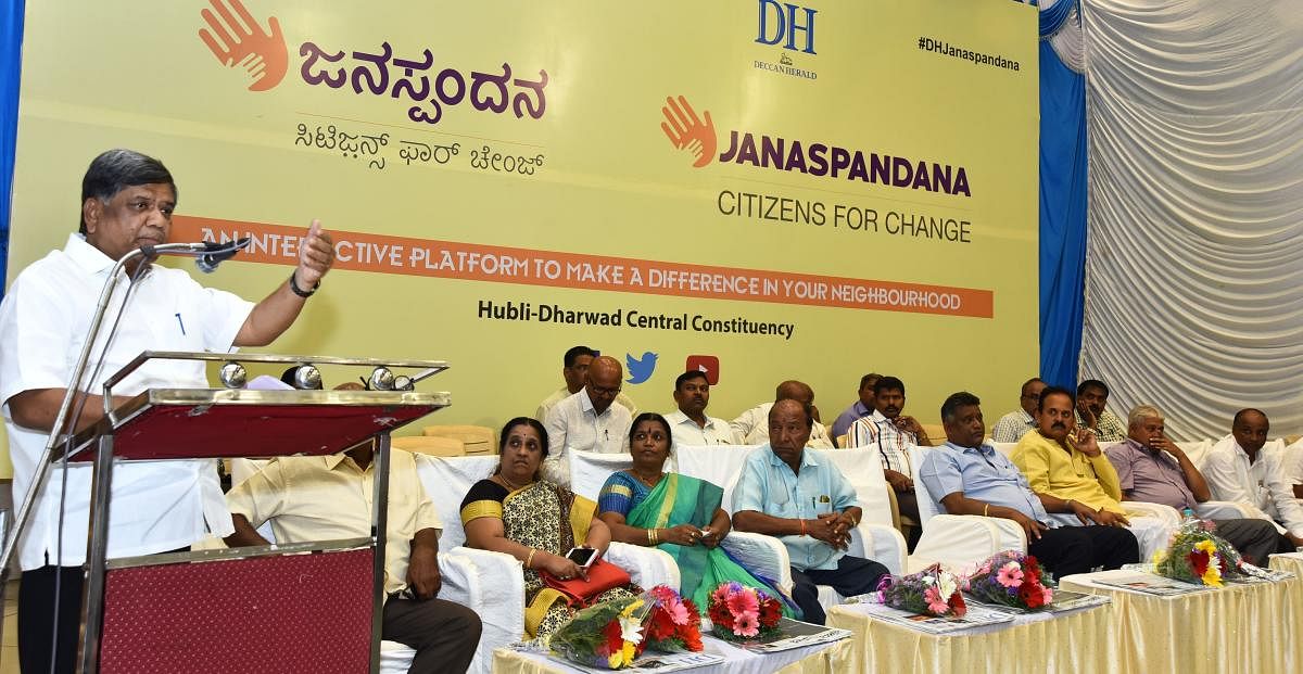 Leader of Opposition in Legislative Assembly Jagadish Shettar speaks at the 'Janaspandana' programme held in Hubballi on Saturday.