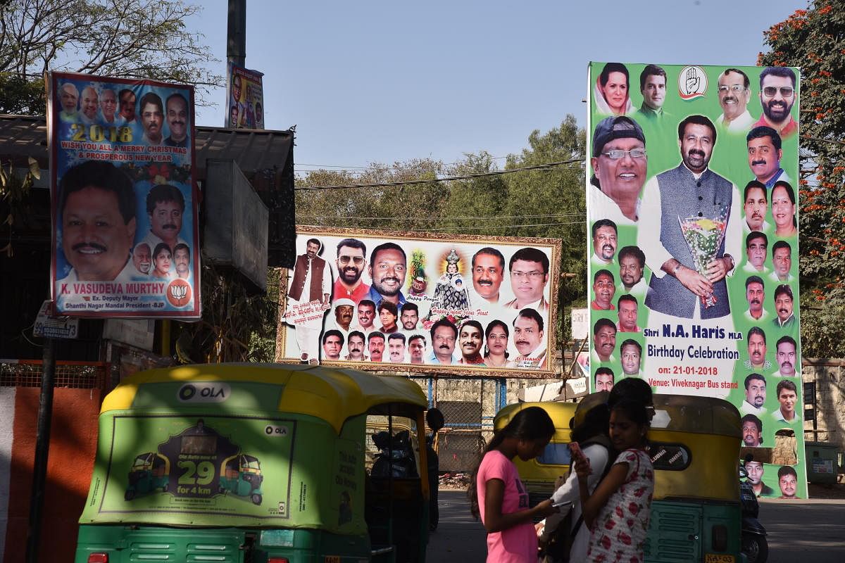 Most Bengalureans feel that posters and hoardings deface the city's beauty. DH PHOTO BY S K Dinesh