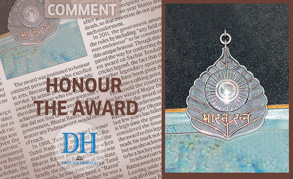 Honour the award