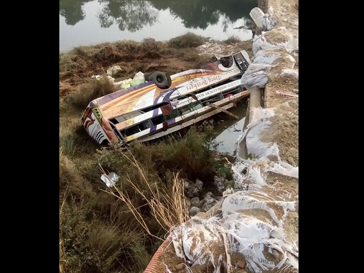 At least four persons were killed and 32 others injured when the bus in which they were travelling skidded off a bridge and fell into a canal in Sambalpur district, police said today.