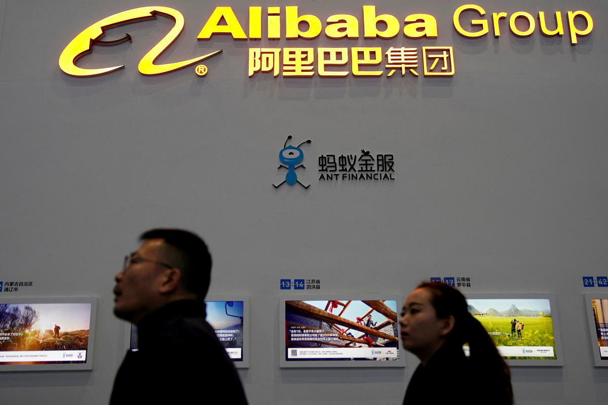 Alibaba Group, Reuters Photo