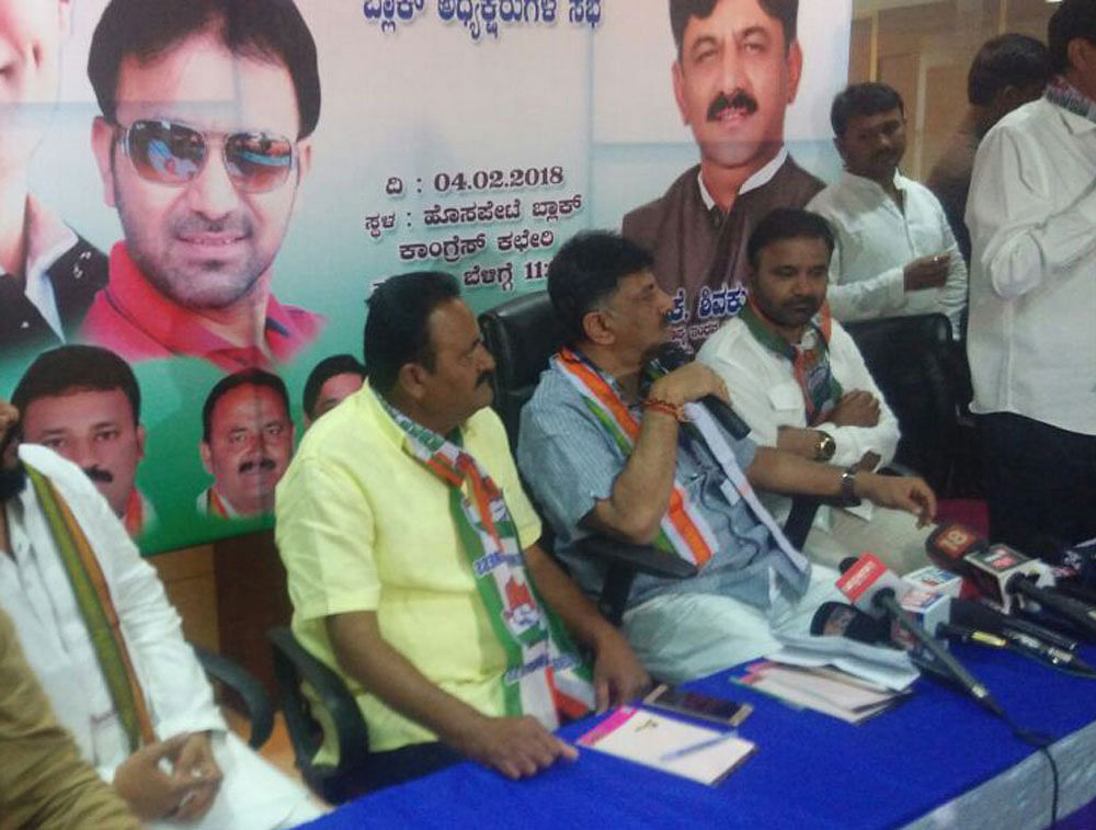 DK Shivakumar addressing a press conference with the Kudli MLA B Nagendra, who is set to join the Congress.
