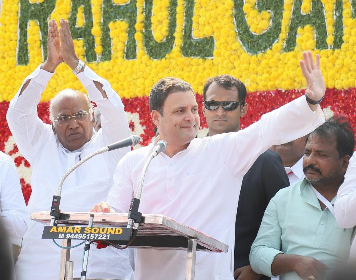 Rahul Gandhi addressing a rally.