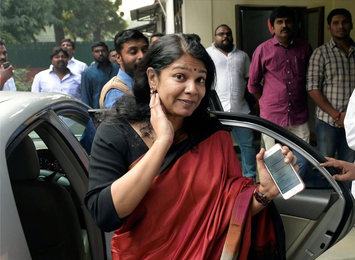 DMK MP Kanimozhi arrives at her residence after she was acquitted by a special court in the 2G scam case, in New Delhi. PTI