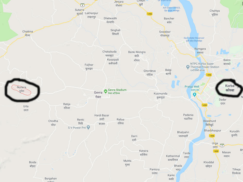The incident took place this morning at the Shiva temple in Nunera village under Pali development block, located around 60 kms away from Korba district headquarters, a local police official said.
