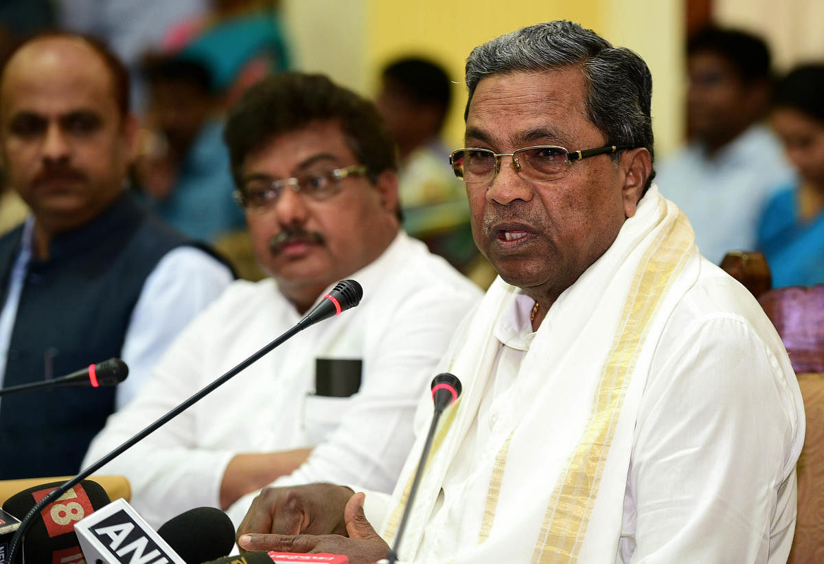 Siddaramaiah has earmarked a whopping Rs 3,500 crore under this scheme, which will benefit an estimated 70 lakh farmers in the state. The amount will be directly transferred to the bank accounts of the farmers.