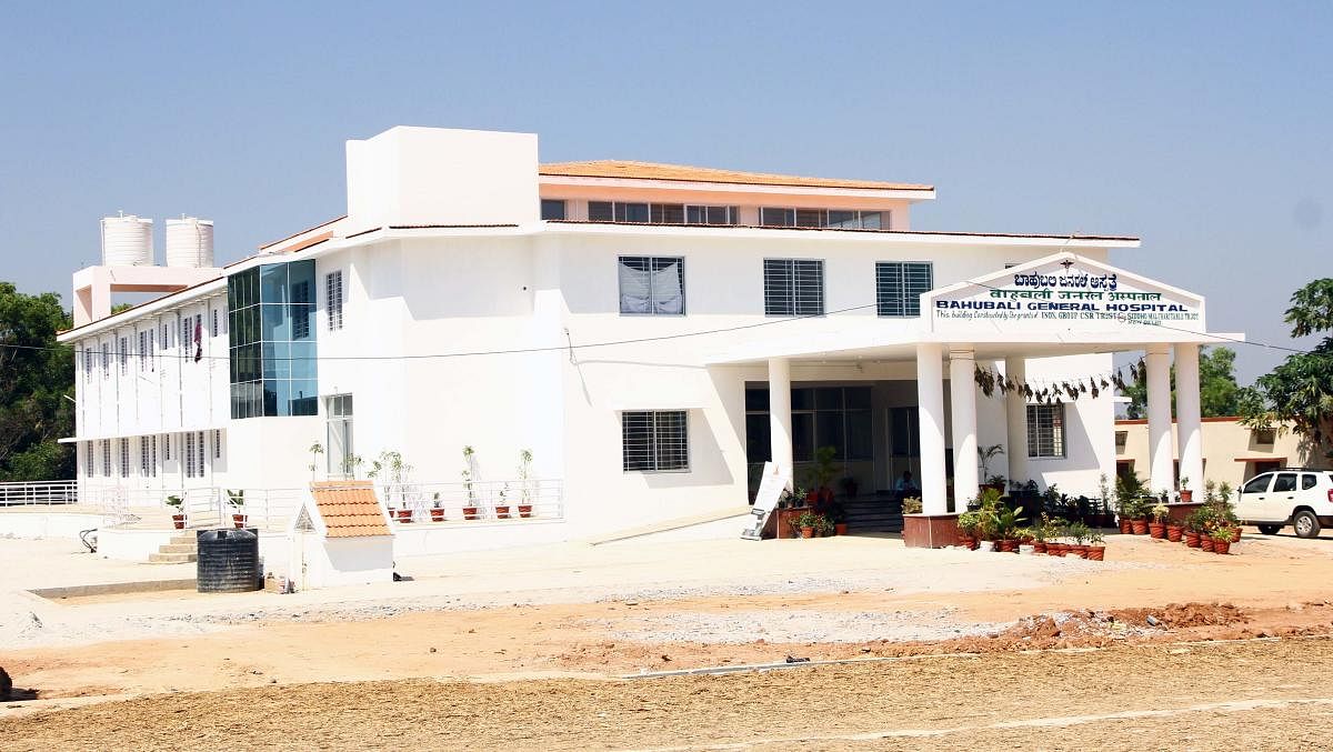 The new Bahubali Hospital on Hirisave Road near Shravanabelagola, Hassan district.