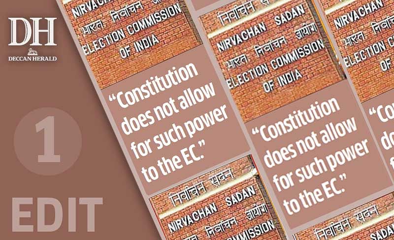 EC should not have power to ban parties