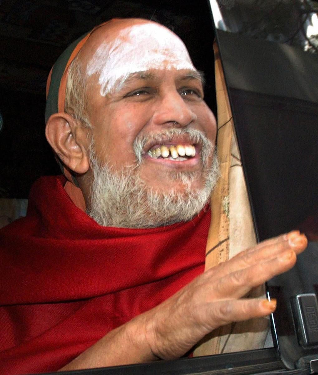 Kanchi Shankaracharya Jayendra