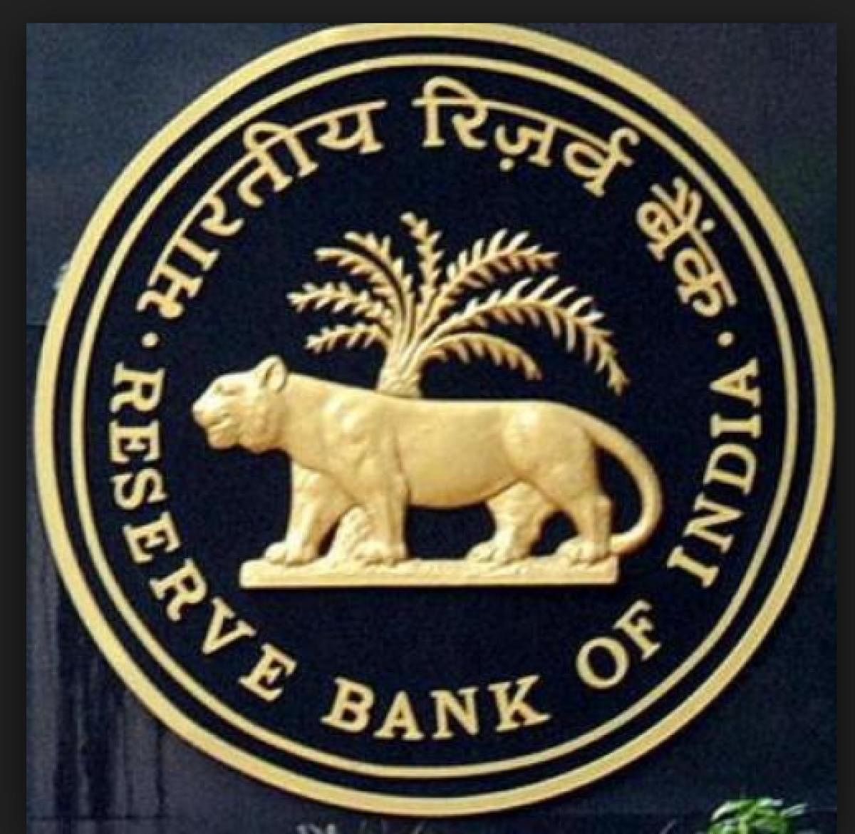 It can be noted that the RBI shifted its policy stance to neutral last year, after being in the accommodative phase for over two years. After rising to 5.21 per cent in December, inflation cooled-down to 5.07 per cent for January.