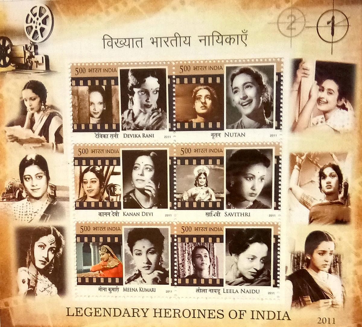 A miniature sheet exhibited during the stamp exhibition at Head Post Office,Pandeshwar, Mangaluru onSunday, features Indian actresses of yesteryear.