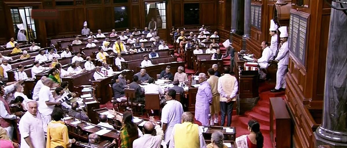 A view of Rajya Sabha on-going proceedings at the Parliament House in New Delhi on Thursday. PTI Photo / TV GRAB