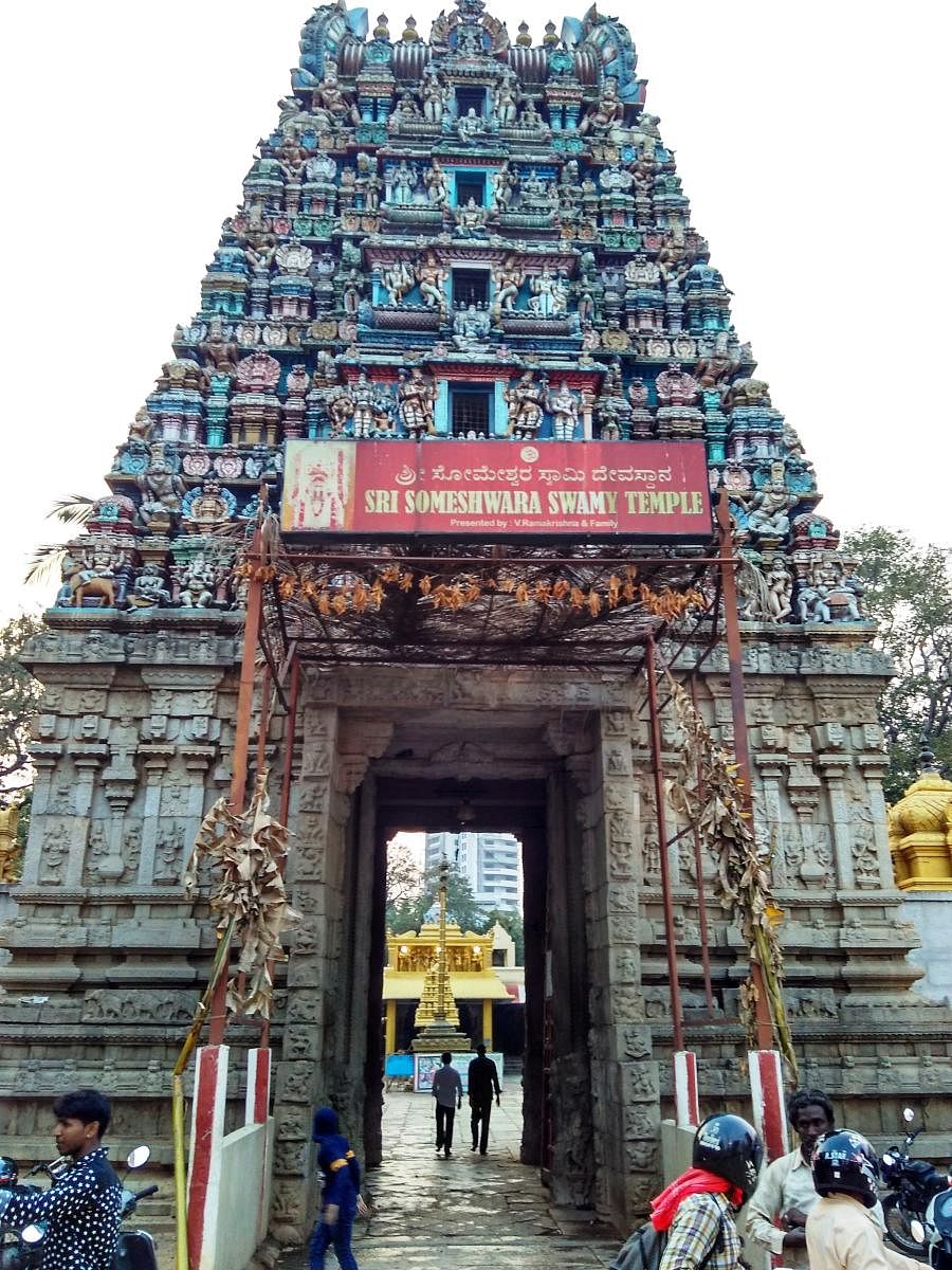The Someshwara Temple in Halasuru, Bengaluru