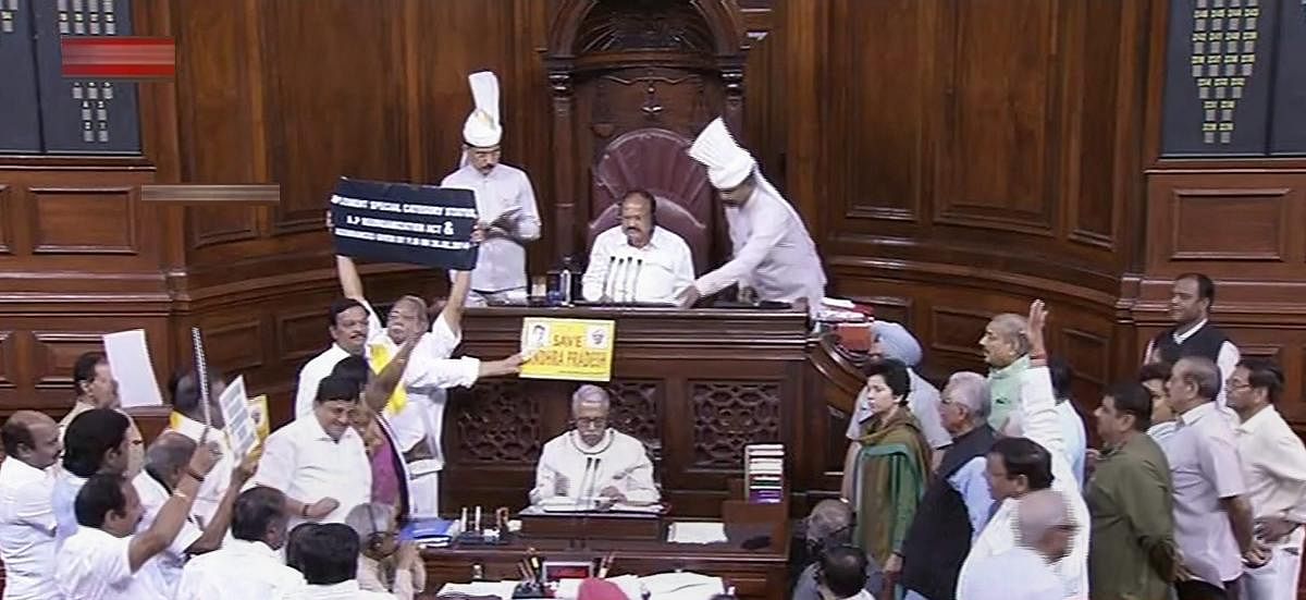 The House has been disrupted over various issues like banking scam, Cauvery water issue and demand for special status to Andhra Pradesh, ever since it met on March 5 to carry forward the Budget Session. PTI Photo