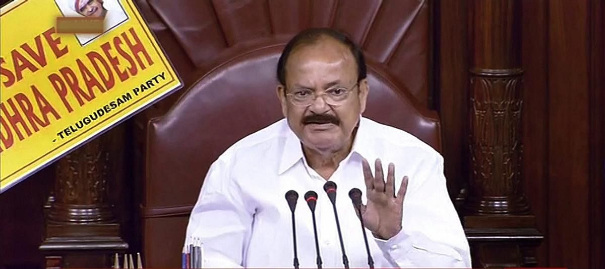 Rajya Sabha chairperson M Venkaiah Naidu gestures as he speaks in the Rajya Sabha during the second phase of budget session, at the Parliament House in New Delhi. PTI file photo.