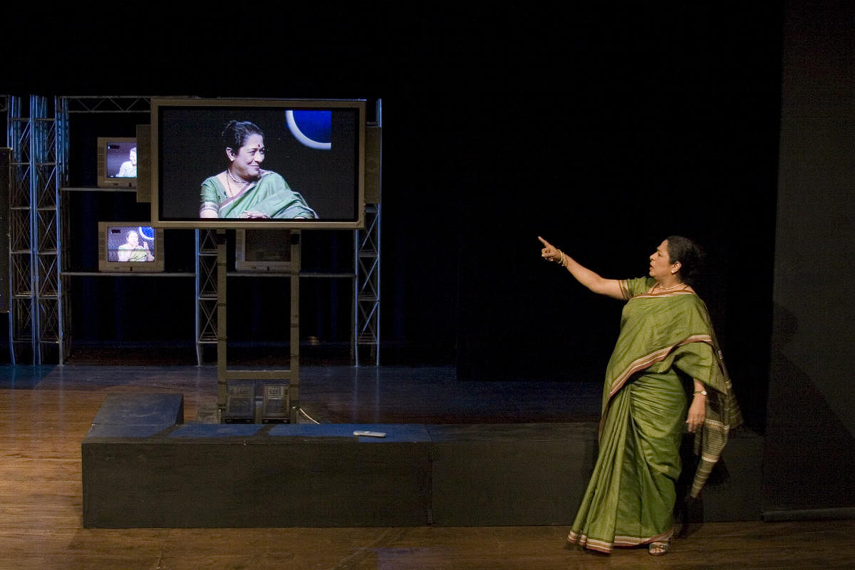 Arundhati Nag in 'Bikhre Bimb'.