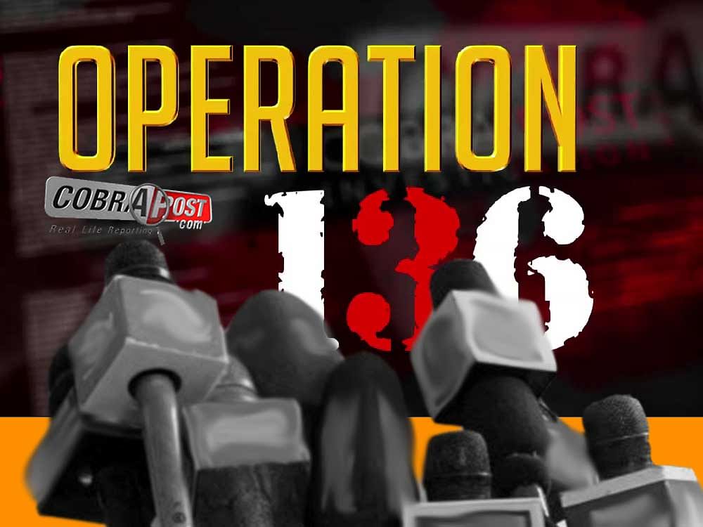 The codename used for the investigation is 'Operation 136.'