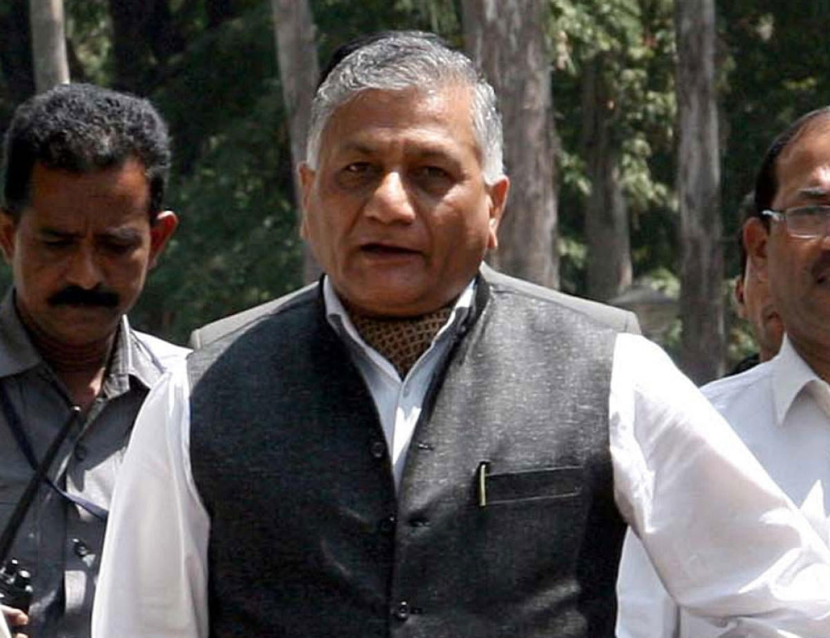 Minister of State for External Affairs V K Singh today left for Iraq to bring back the mortal remains of the 39 Indians, killed in the war-torn country, officials said. PTI file photo