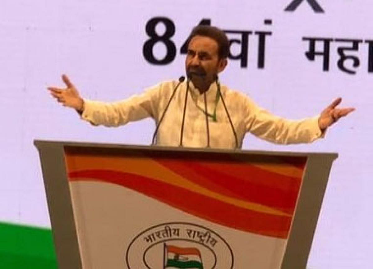 Congress president Rahul Gandhi today appointed Shaktisinh Gohil as the AICC in-charge of party affairs in Bihar, replacing C P Joshi, and Anugrah Narayan Singh as the party in-charge of Uttarakhand. Picture courtesy Twitter