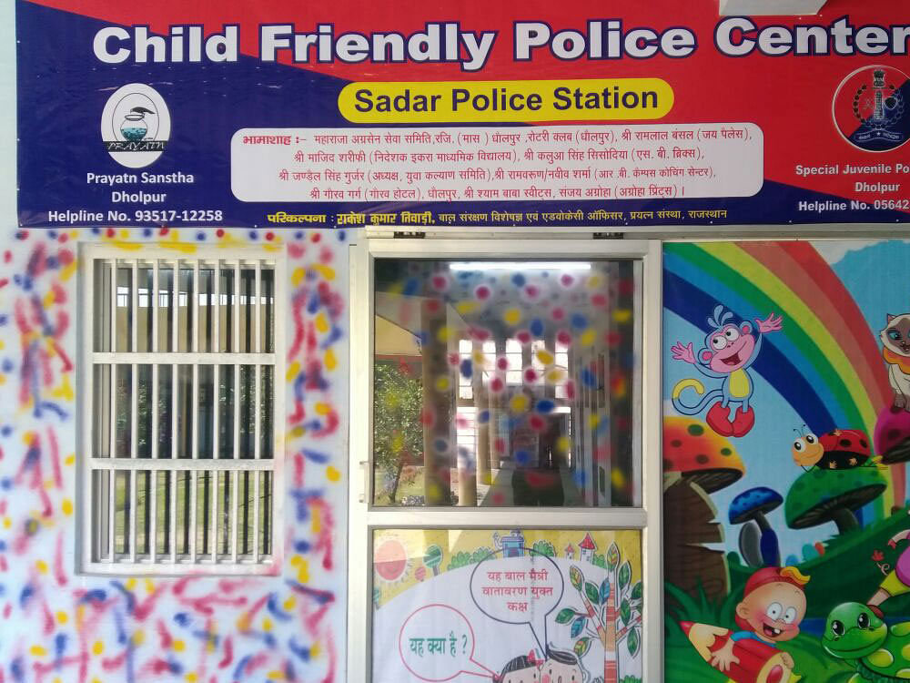With an aim to keep children in a police station in a comfortable position, police station also has a few indoor games such as carom board, comic books, rackets and bat and ball.  DH photo.